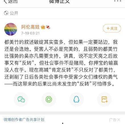 娱乐圈的吃瓜圣地是哪里,揭秘吃瓜圣地，揭秘明星幕后故事